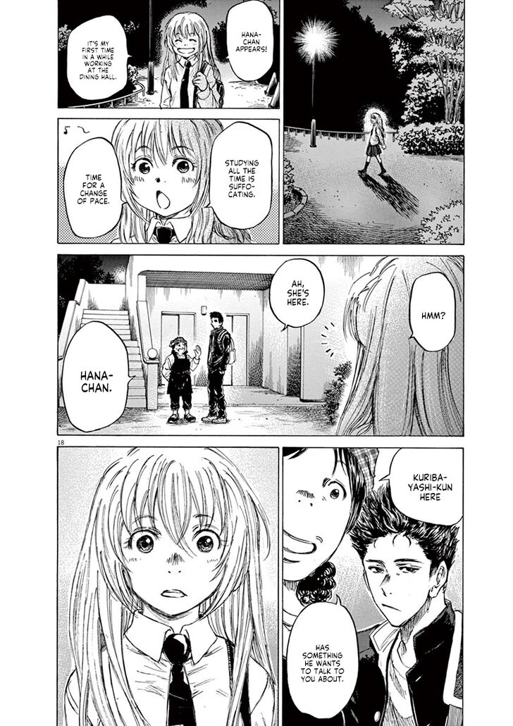 Ao Ashi, Chapter 71 image 18